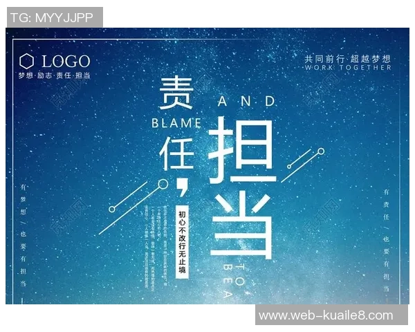 姜宇星的奋斗历程与成长故事揭示了青春的力量与梦想的追求 姜宇星的奋斗历程与成长故事揭示了青春的力量与梦想的追求