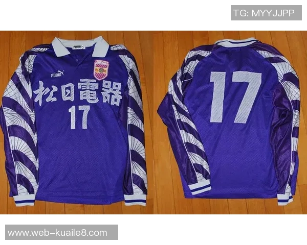 广东队与太阳神的巅峰对决谁将书写新的传奇篇章 广东队与太阳神的巅峰对决谁将书写新的传奇篇章